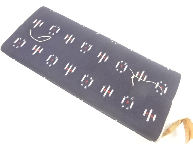 JAPANESE KIMONO / ANTIQUE ARAIHARI FOR KIMONO / WOVEN ABSTRACT PATTERN